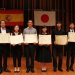 第35回スペインギター音楽コンクール　本選結果
