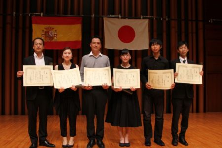 第35回スペインギター音楽コンクール　本選結果
