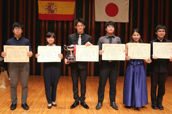 第36回スペインギター音楽コンクール