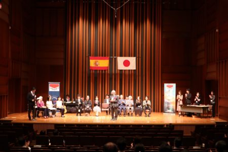 新設賞のご案内〜日本・スペイン友好賞、聴衆賞